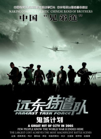 很黄很污的视频网站