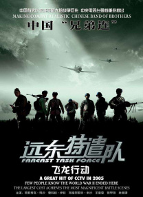 舔老师玉足