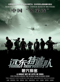 国产精品视频精品