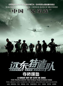 蜜桃av鲁一鲁一鲁一鲁俄罗斯的