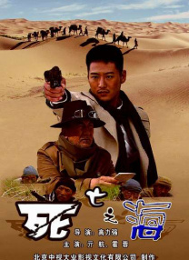 和漂亮邻居少妇做爰3