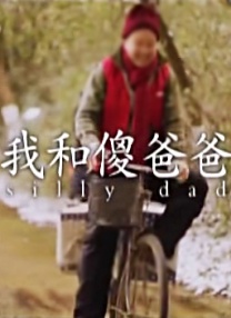 五月天狠狠操