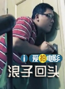 亚洲国产日韩欧美