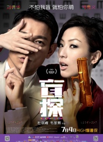 亚洲国产精品婷婷久久久久