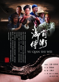 麻豆理论片