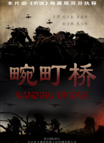 我是监狱长的专属宠物