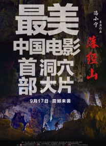 学习的目的