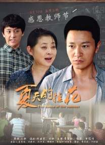 狠狠干人人插