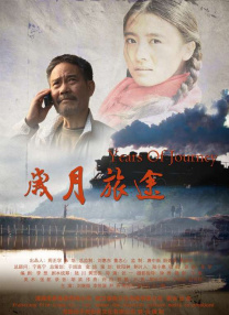 亚洲精品久久99久久一区