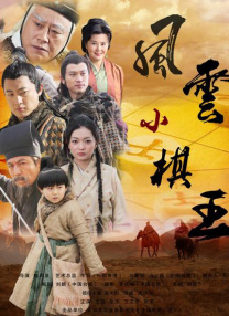 亚洲 精品 综合