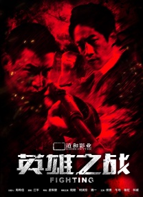 婷婷伊人久久