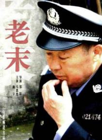 九色成人国产蝌蚪91