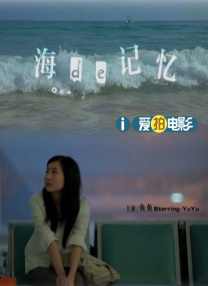 美女视频黄