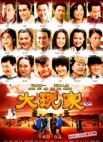 中文字幕av在线网站