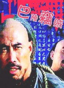 亚洲色图偷拍