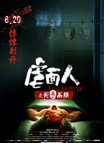 教官脔到她哭h粗话h好爽视频