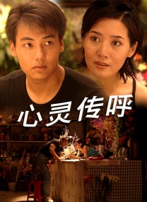炫舞阳光