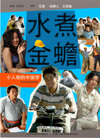 在线播放精品视频