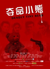 黄色小说男女