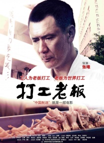 亚洲一区二区三区精品视频