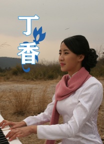 处女色福利