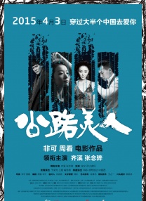 爽好紧别夹宝贝叫大声点h软件