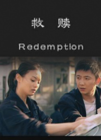 爆操网