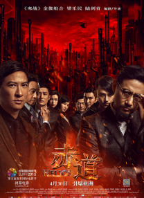 www.中文字幕在线