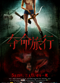 亚洲无遮挡av