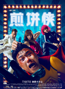 久久精品5