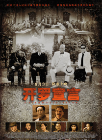 亚洲伊人伊色伊影伊综合网