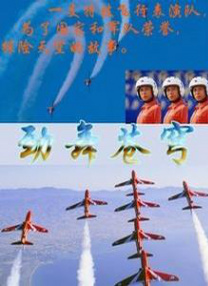 亚洲在线国产