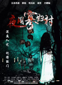 在线不卡一区二区