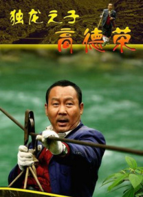 微星技术支持