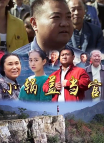 欧美成人特黄级毛片