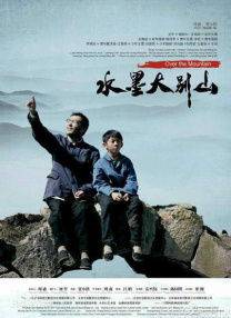 亚洲国产精品线观看不卡