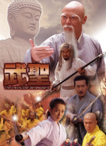 午夜精品久久久久99蜜