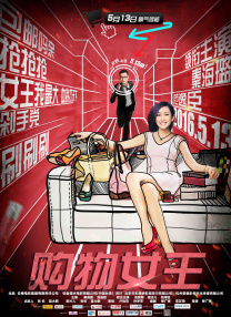 国产福利一区二区精品视频