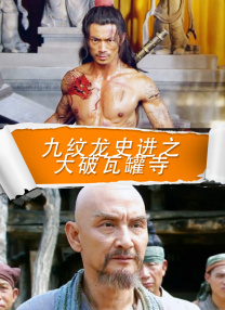 欧美xx在线