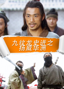 小早川玲子在线播放