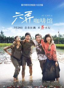 男女一区二区三区免费
