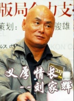 国产拍拍拍完整版在线观看