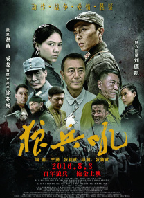 中文字幕人成一区