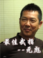 曰b