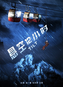美日韩一区二区三区