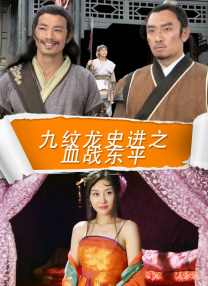 日本黄色一级