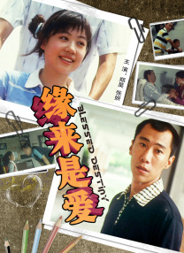 女明星杨幂乱淫36部小说