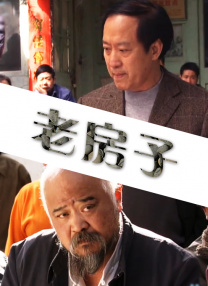 青草视频色视频