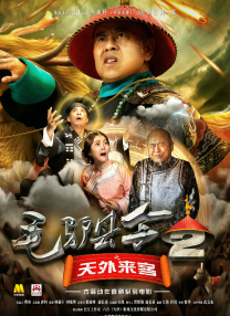 伊人久久青草