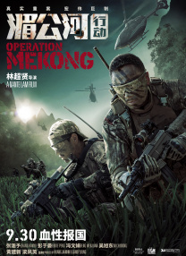 国产精品毛片一区